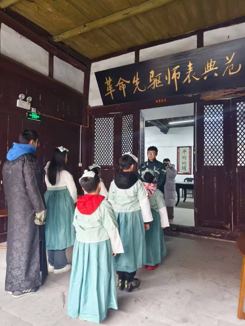 灞桥区环保主题活动